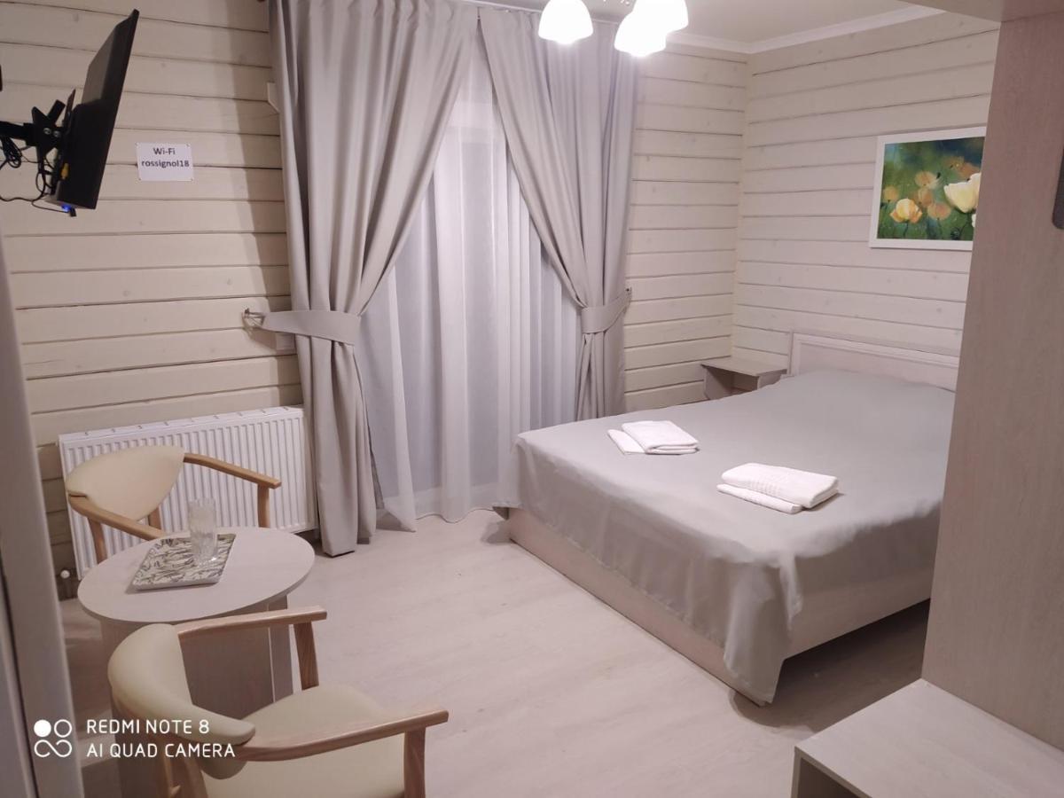 Pogar White Villa Slavske Buitenkant foto